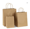 Bolsas de papel biodegradables de Brown Kraft con las manijas para las compras