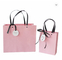 Tienda de regalos grabada en relieve reutilizable de moda de Art Boutique Paper Bag For