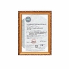 China Guangzhou ​Foson International Corporation certificaciones